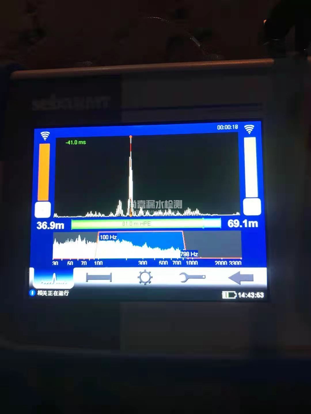 泰来漏水相关仪的检测原理是什么？